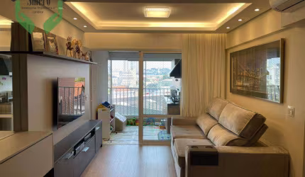 Apartamento à venda, 75 m² por R$ 810.000,00 - Vila Sônia - São Paulo/SP