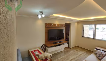 Apartamento à venda, 58 m² por R$ 420.000,00 - Jaguaré - São Paulo/SP