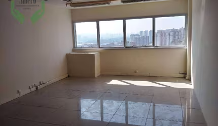 Conjuntos comerciais no Jaguaré