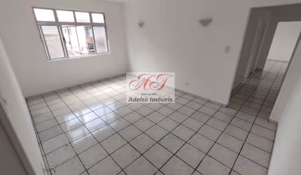 Aluguel de Apartamento de 2 Quartos na Ponta da Praia, Santos-SP: 90m², 2 Banheiros, 1 Sala. Agende sua visita!