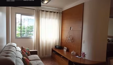 Apartamento com 2 quartos à venda no Sacomã, São Paulo , 55 m2 por R$ 260.000