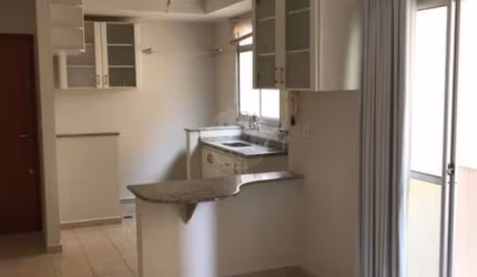 Apartamento com 1 quarto à venda na Rua Doutor Hortêncio Mendonça Ribeiro, 1790, Vila Ana Maria, Ribeirão Preto por R$ 230.000