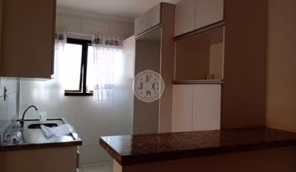 Apartamento com 1 quarto à venda na Antônio e Helena Zerrenner, 1575, Sumarezinho, Ribeirão Preto por R$ 185.000