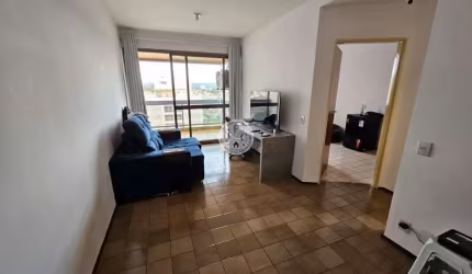 Apartamento com 1 quarto à venda na Rua Bernardino de Campos, 1125, Centro, Ribeirão Preto por R$ 250.000