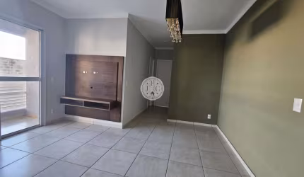 Apartamento com 2 quartos à venda na Rua Luiz Carlucci Sobrinho, 100, Residencial e Comercial Palmares, Ribeirão Preto por R$ 239.000