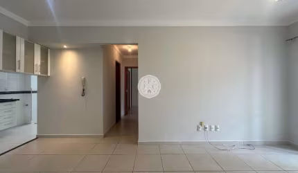 Apartamento com 2 quartos para alugar na Rua Romeu Engracia de Faria, 325, Nova Aliança, Ribeirão Preto por R$ 2.700