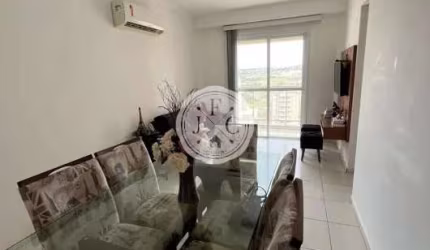 Apartamento com 2 quartos para alugar na Rua Magda Perona Frossard, 150, Nova Aliança, Ribeirão Preto por R$ 2.500