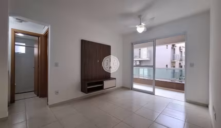 Apartamento com 1 quarto para alugar na Rua Magda Perona Frossard, 195, Nova Aliança, Ribeirão Preto por R$ 1.700