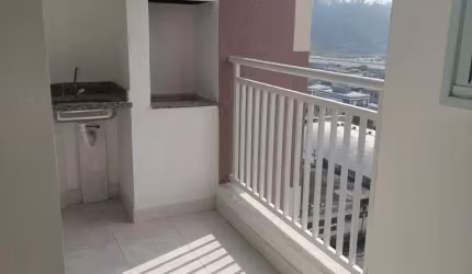Apartamento com 2 dormitórios para alugar, 51 m² por R$ 2.665,00/mês - Vila Galvão - Guarulhos/SP