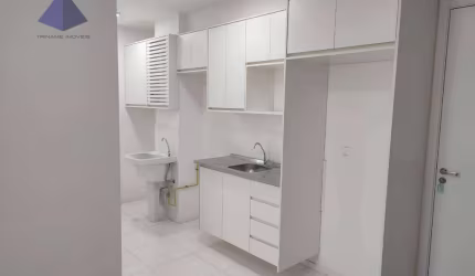 Apartamento com 1 dormitório para alugar, 38 m² por R$ 2.060,00/mês - Vila das Bandeiras - Guarulhos/SP