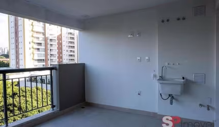 Apartamento à venda, 2 quartos, 1 suíte, 1 vaga, Vila Zilda - São Paulo/SP