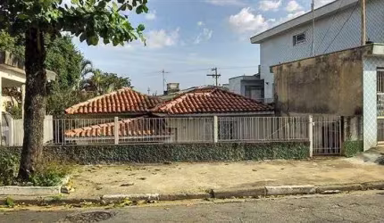 Casa à venda, 2 quartos, 1 vaga, Vila Formosa - São Paulo/SP