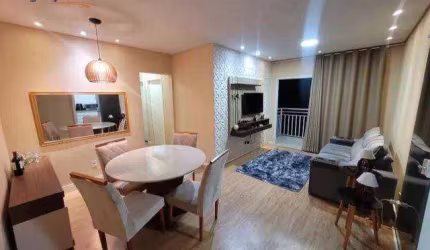 Apartamento à venda no Jardim América - São José dos Campos/SP com 65 m²