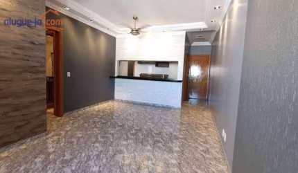 Apartamento à venda no Jardim Aquarius - São José dos Campos/SP com 93 m²