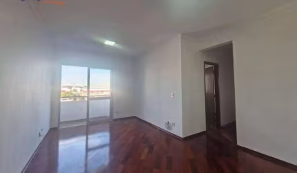 Apartamento à venda no Jardim América - São José dos Campos/SP com 81 m²