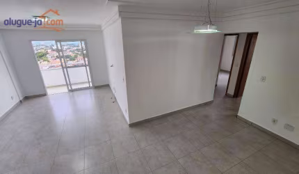 Apartamento para Aluguel no Bosque dos Ipês com 85m²