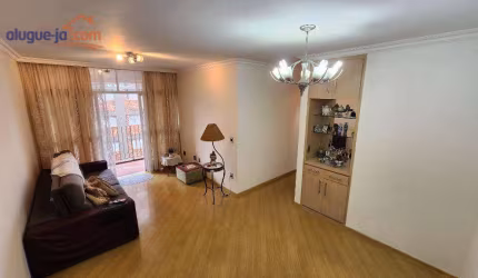 Apartamento com 3 dormitórios à venda, 84 m² por R$ 470.000 - Centro - São José dos Campos/SP