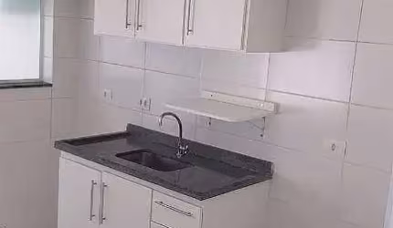 Apartamento com 2 dormitórios, 45 m² - venda por R$ 330.000,00 ou aluguel por R$ 2.286,00/mês - Loteamento Villa Branca - Jacareí/SP