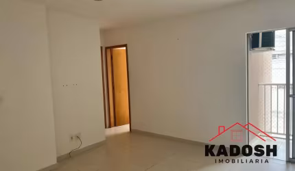 Apartamento à venda em Feira de Santana-BA, bairro Santo Antônio dos Prazeres: 2 quartos, 1 suíte, 1 sala, 2 banheiros, 1 vaga, 50m².