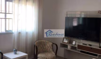 Casa com 2 dormitórios à venda, 106 m² por R$ 750.000,00 - Vila Maria - Indaiatuba/SP