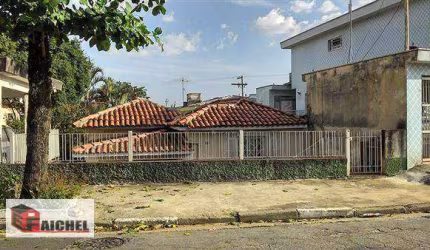 Casa com 2 dormitórios à venda, 241 m² por R$ 1.155.000,00 - Vila Formosa - São Paulo/SP