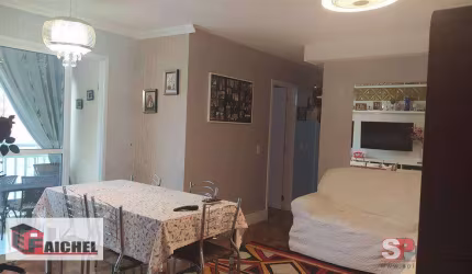 Apartamento com 3 dormitórios à venda, 71 m² por R$ 615.000,00 - Vila Carrão - São Paulo/SP