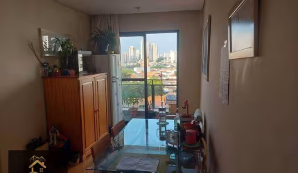 Apartamento com 2 dormitórios à venda, 61 m² por R$ 472.000 - Mooca - São Paulo/SP