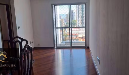 Apartamento com 3 dormitórios para alugar, 75 m² por R$ 3.764,00/mês - Tatuapé - São Paulo/SP