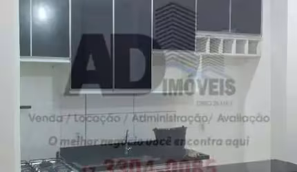 Apartamento para Venda em São José do Rio Preto, Loteamento Clube V, 2 dormitórios, 1 banheiro, 1 vaga