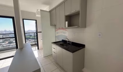 Apartamento para locação 2 quartos sendo 1 suíte - Jardim Pagliato - Sorocaba