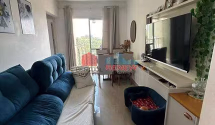 Apartamento à venda Condomínio Residencial Vienna II em Vinhedo