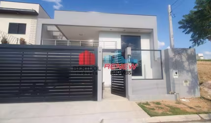 CASA EM BAIRRO À VENDA EM VINHEDO - SP