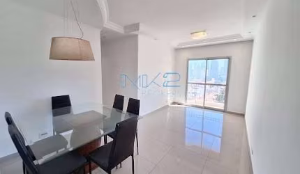 Apartamento 67m², com vaga,  à venda, Vila Nova Conceição, São Paulo, SP