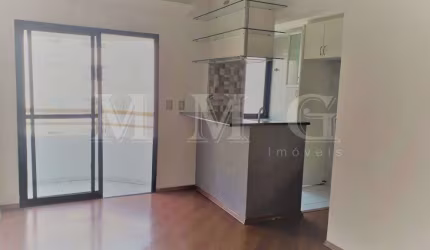Vila Mariana / Ana Rosa apto para alugar com 1 quarto, 50m² 1gar.
