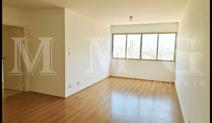 Vila Mariana Apto para locação: 2 quartos,  salas de jantar e visita com vista par o Ibirapuera