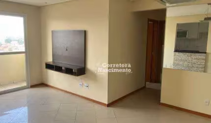 Apartamento com 2 dormitórios à venda, 67 m² por R$ 479.000 - Santana - São José dos Campos/SP