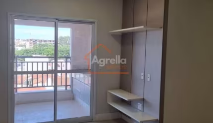 APARTAMENTO PLANEJADO À VENDA NO RESIDENCIAL CENTRAL PARK NA CIDADE XE MOGI MIRIM-SP.