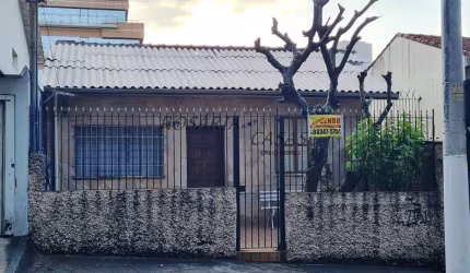 Brooklin [ Vila CORDEIRO] Casa Terrea!!!
