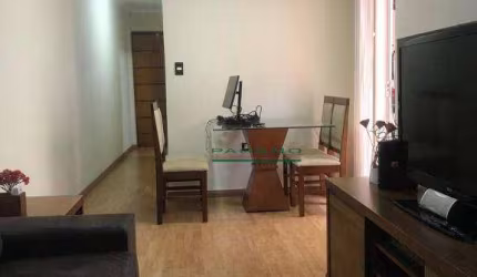 Apartamento com 2 dormitórios à venda, 67 m² por R$ 330.000,00 - Jardim Botânico - Ribeirão Preto/SP