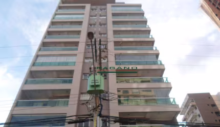 Apartamento com 2 dormitórios para alugar, 75 m² por R$ 3.882,39/mês - Nova Aliança - Ribeirão Preto/SP