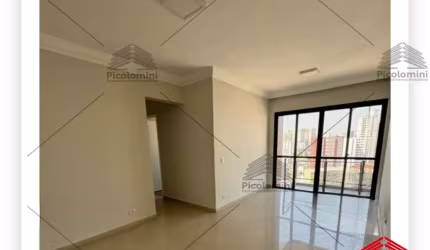 Apartamento a venda na Vila Carrão de 84 m², 3 dormitórios, 1 suíte, 2 banheiros, lavanderia, área de serviço, 1 vaga de garagem