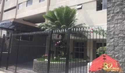 Apartamento para locação na Vila Prudente de 78m² com 2 dormitórios, sala, cozinha, lavanderia, dispensa, banheiro social e vaga de garagem.