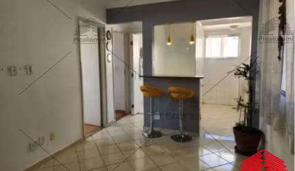 Apartamento à venda em São Paulo-SP, Bela Vista: 2 quartos, 2 salas, 1 banheiro, 1 vaga, 56m².