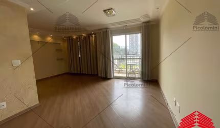 Apartamento de 2 quartos no Tatuapé, São Paulo-SP: 1 suíte, 1 sala, 2 banheiros, 1 vaga de garagem, 70m² de área.