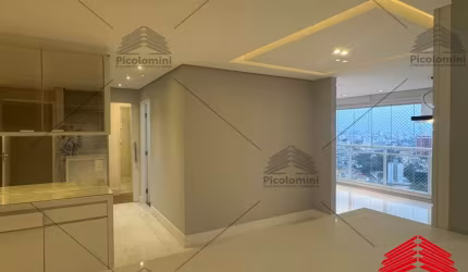 Apartamento à venda, 81 m², Ares da Praça, 03 quartos,01 suíte, conceito aberto, ampla sala integrada com a varanda gourmet, 02 vagas com depósito.