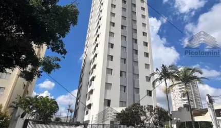 Apartamento à venda  Vila Carrão: 2 quartos, 1 sala, 1 banheiro, 1 vaga de garagem. Aproveite!