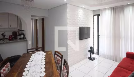 Apartamento à Venda - Vila Prudente, 2 Quartos,  60 m2
