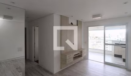 Apartamento à Venda - Vila Prudente, 2 Quartos,  77 m2