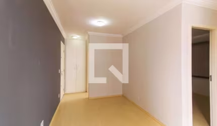 Apartamento à Venda - Mooca, 2 Quartos,  44 m2