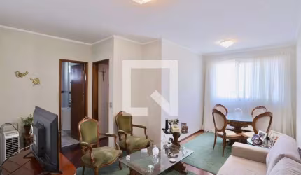 Apartamento à Venda - Mooca, 1 Quarto,  51 m2